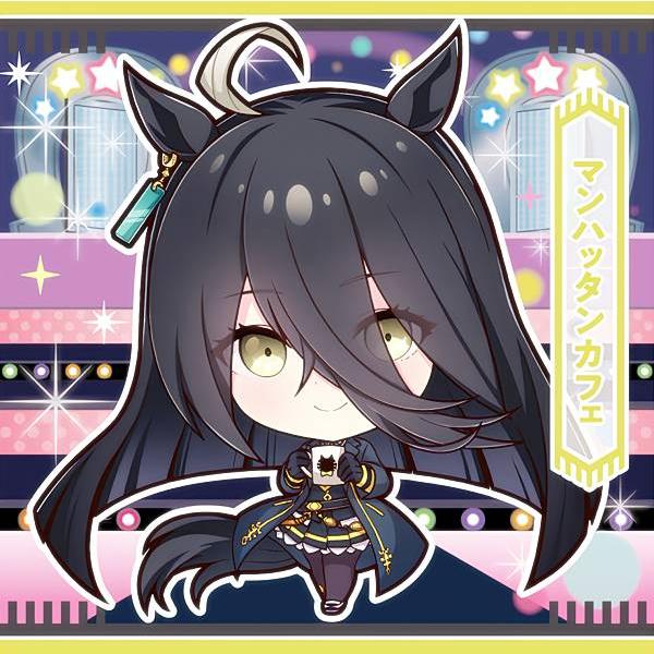 【GUI-15 マンハッタンカフェ (ハイパーレアシール) 】イタジャガ 劇場版 『ウマ娘 プリティ...