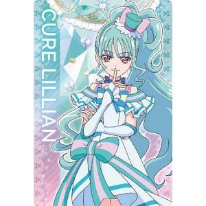 P03.キュアエクレール】 名探偵プリキュア！キラキラカードグミ