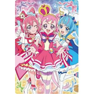 中古プリキュアデータカードダス 04/48[プリカード]：キュアビューティ