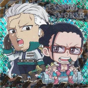 【SW8-S2 スモーカー&たしぎ (SEC シ...の商品画像