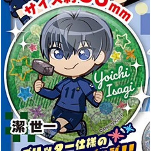 【潔世一】ブルーロック グリッター缶バッジ Vol.2