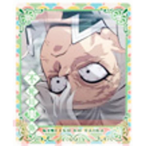 【不死川実弥D】鬼滅の刃 スナップマイド SQmore!3