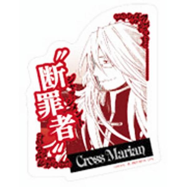 【クロス・マリアン】モバイルステッカーコレクション D.Gray-man