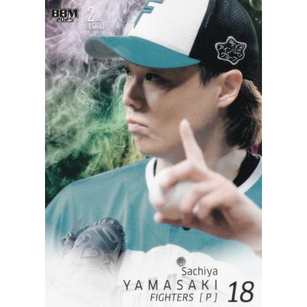 【写真違いスーパーウルトラシークレット版】BBM 501 山崎福也 北海道日本ハムファイターズ (レ...