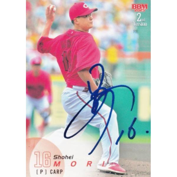 【ブルー箔サイン 34/75】BBM 346 森翔平 広島東洋カープ (レギュラーカード) 2025