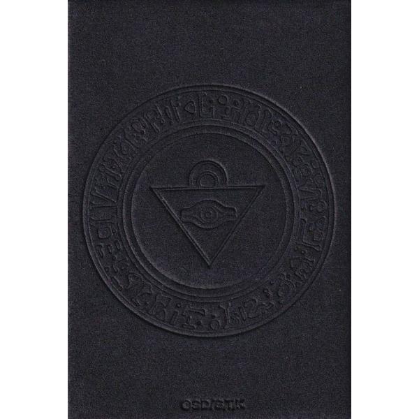 【コースターのみの販売となります】遊戯王 25DB [特製デッキコースター：1個】のみ DUELIS...