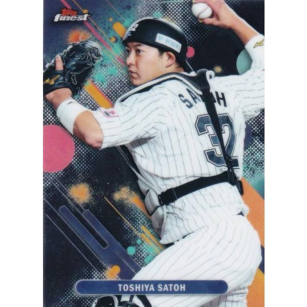 NPB ベースボールカード 071 佐藤 都志也 千葉ロッテマリーンズ (ベースカード) 2025 ...