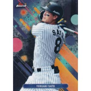 188 【佐藤輝明/阪神タイガース】2025 Topps Chrome NPBベースボール