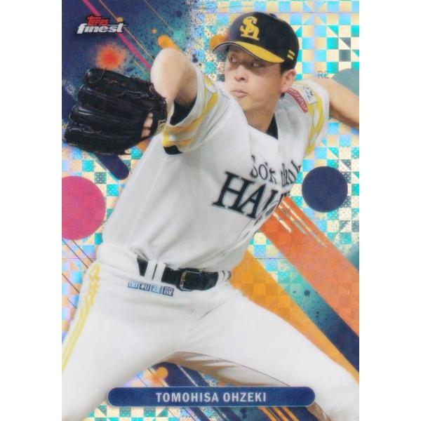 【パラレル】NPB ベースボールカード 034 大関 友久 福岡ソフトバンクホークス (ベースカード...