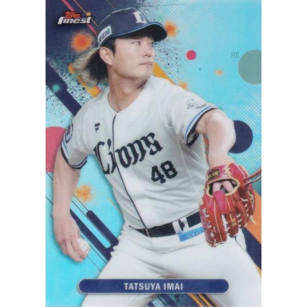 【REFRACTOR】NPB ベースボールカード 124 今井 達也 埼玉西武ライオンズ (ベースカ...
