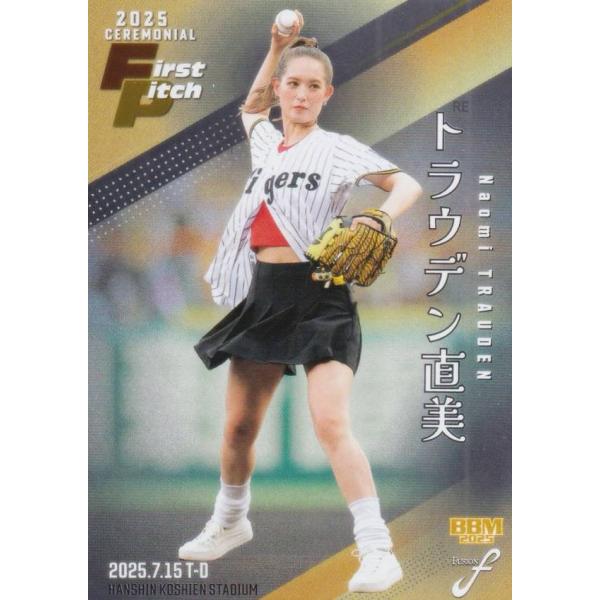 【銀紙版 130/200】BBM ベースボールカード FP50 トラウデン直美 モデル・タレント (...