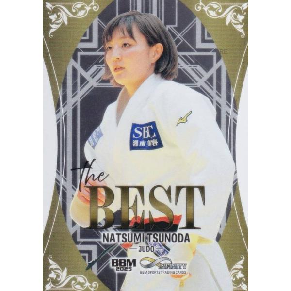 BBM スポーツトレーディングカード TB15 角田夏実 柔道 (インサートカード/The BEST...