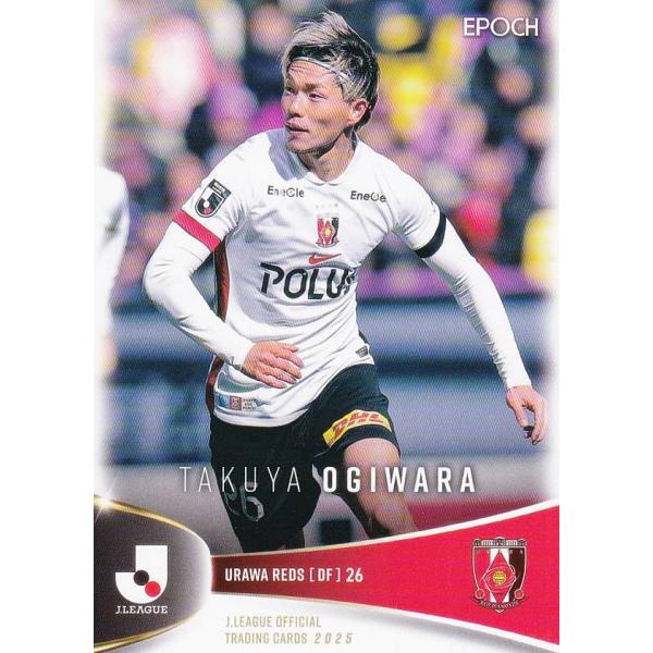 Jリーグオフィシャルトレーディングカード 015 荻原拓也 浦和レッズ (レギュラーカード) EPO...