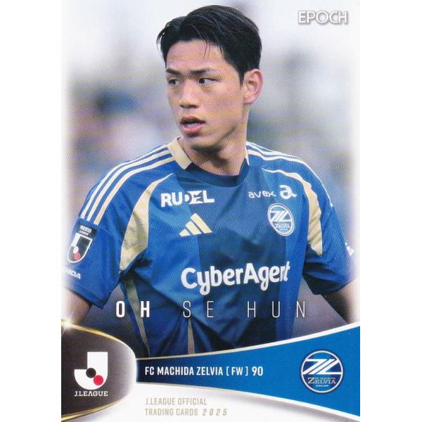 Jリーグオフィシャルトレーディングカード 048 オ セフン FC町田ゼルビア (レギュラーカード)...