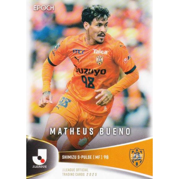 Jリーグオフィシャルトレーディングカード 096 マテウス ブエノ 清水エスパルス (レギュラーカー...