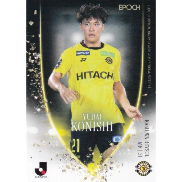 Jリーグオフィシャルトレーディングカード KR21 小西雄大 柏レイソル (レギュラーカード/エクク...