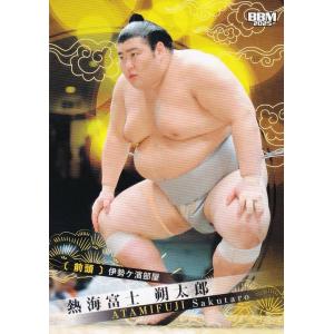 BBM 2025 大相撲カード レギュラーカード 全90種 コンプリートセット ミントモール / MINT-WEB店 (ボックス通販) / BBM 2025 大相撲