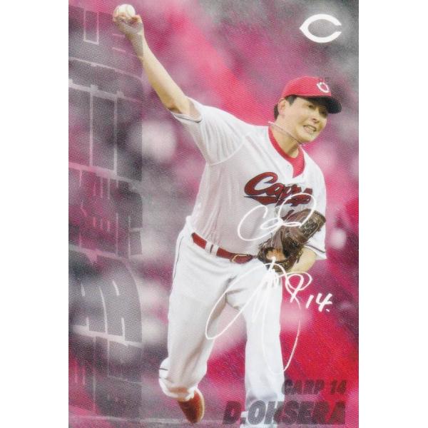 プロ野球チップス2025 第１弾 SO-04 大瀬良大地 (広島/最多奪三振カード)