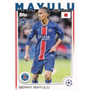UEFA サッカーカード 173 Senny Mayulu Paris Saint-Germain (ベースカード/ROOKIE)