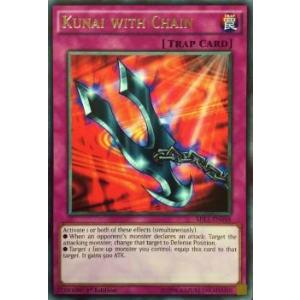 MIL1-EN048 鎖付きブーメラン(英語版 1st Edition レア)