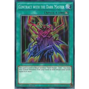 MIL1-EN021 闇の支配者との契約(英語版 1st Edition ノーマル)