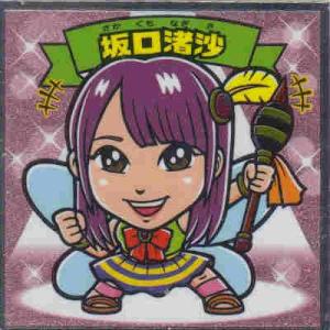 BBM2002 大阪近鉄バファローズ レギュラーカード No.46 高須洋介