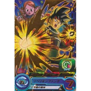ドラゴンボールヒーローズ PBBS9-03 ゴジータ：ゼノ オフィシャル9