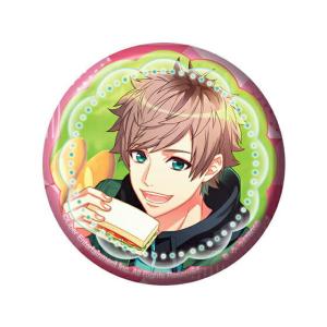 古森元也 アクリルチャーム 17個セット 4.古森元也】ハイキュー!! わちゃっと!アクスタコレクション