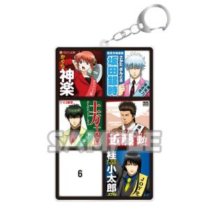 14.沖田総悟】 銀魂 ぱしゃこれ : トレカショップ LEAD. - 通販