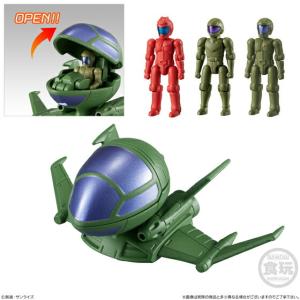 中古即納』{FIG} パイン ボンバーガール 1/6 完成品 フィギュア