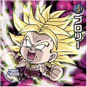 ドラゴンボール ブロリー ゴッド カード カードゲーム の商品一覧 ゲーム おもちゃ 通販 Yahoo ショッピング