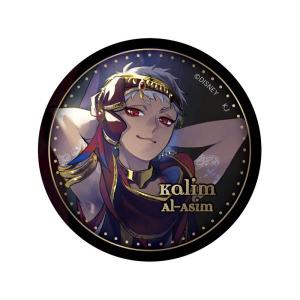 ツイステ リリア・ヴァンルージュ カプセル缶バッジ 式典服 Amazon.co.jp: 【リリア・ヴァンルージュ】 ディズニー ツイステッド