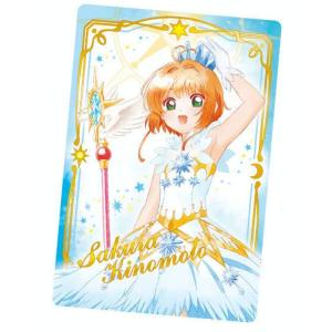 カードキャプターさくら コスプレ トレーディングカード の商品一覧 カードゲーム ゲーム おもちゃ 通販 Yahoo ショッピング