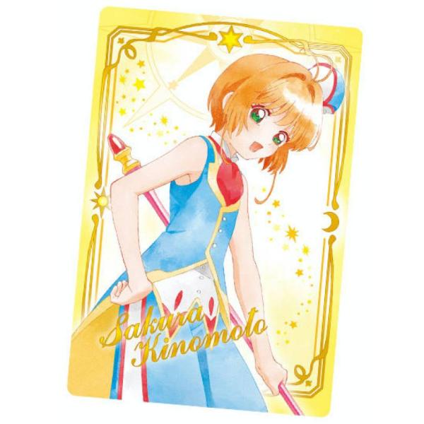 【No.06 第11話 バトルコスチューム (バトルコスチュームカード) 】 カードキャプターさくら...