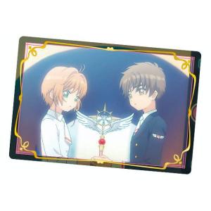 No.25 木之本桜＆李小狼 (SPカード) 】 カードキャプターさくら クリア