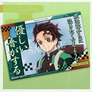竈門炭治郎(横)】 鬼滅の刃 デコステッカー : トレカショップ