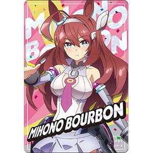 ホログラム＆箔押し加工] W5-04 ミホノブルボン (キャラクターカード
