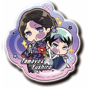 プレイ用】デュエルマスターズ DM24 98/110 ムラマサのコンセント