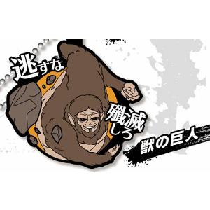 ドラゴンボール ドラゴンボールフュージョンワールド ポタラ(FB10-047