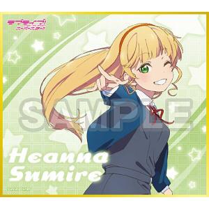 ラブライブ！オフィシャルカードゲーム PL!-pb1-046-SRE 園田海未 (SRE