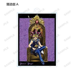【闇遊戯】遊戯王デュエルモンスターズ BIGアクリルスタンド 【玉座ver.】 Amazon.co.jp: 【公式】コスパ 遊☆戯☆王デュエルモンスターズ