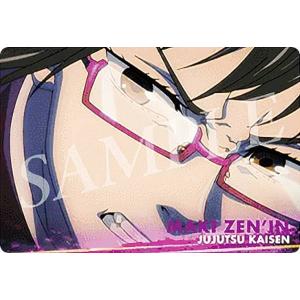 13/15 パラレルC] GEM-11 伏黒 甚爾 (スペシャルインサートカード/GEM