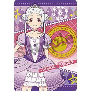 ラブライブ！オフィシャルカードゲーム PL!S-bp2-024-L 君のこころは