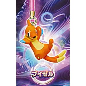 PSA8☆ フーパ 155/XY-P ポケモンカード 状態B〕フーパ(未開封)【P】{155/XY-P}