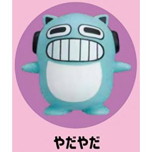 MTG □青/日本語版□ (041)《ニギヤカなガード、リュック/Rikku