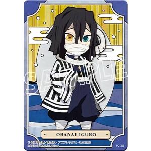 ANIPLEX（アニプレックス） 描き下ろしイラスト ランダムチケット風