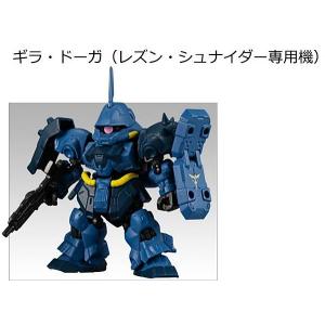 がんばれゴエモン 3体セット manezal がんばれゴエモン 3対セット ゴエモン エビス丸 サスケ