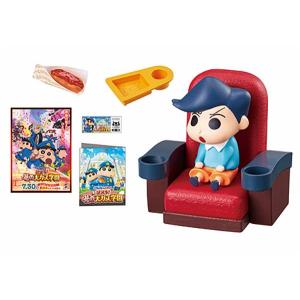 うたた寝パンダ Amazon.co.jp: パンダコパンダ50周年記念パパンダお昼寝クッション