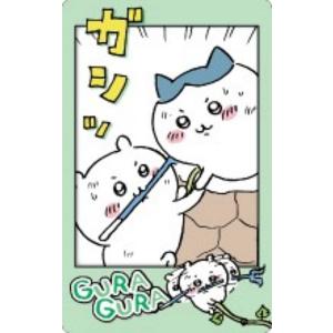 プルャ うさぎ sp ヴァイスシュヴァルツブラウ ちいかわ ハチワレ Amazon.co.jp: ちい かわ ヴァイ スシュヴァルツ ブラウ プルャ