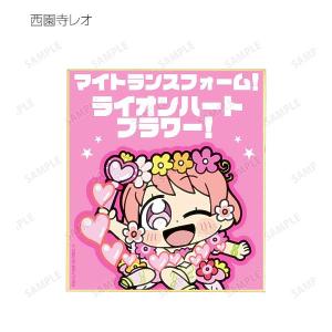 全プリキュア 20th Anniversary LIVE！】ホログラム缶バッジ : ぷらり